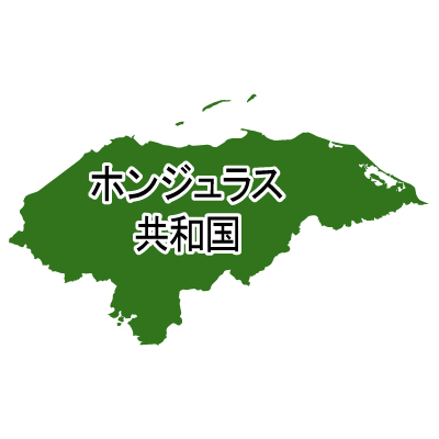 ホンジュラス共和国無料フリーイラスト｜漢字(緑)